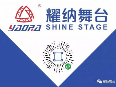 安装传动装置(zhi)或不带(dai)顶铝合金灯架需要哪些文件资料？