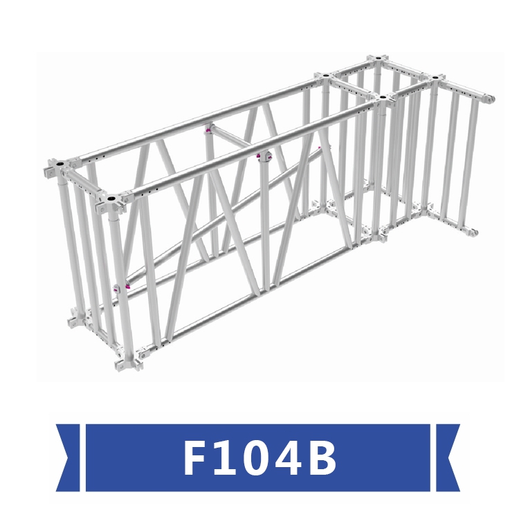 F104B 扁头插销单排/四方架